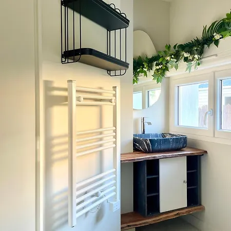 Bas De La Sablhyeres- 300m De La Capte - 2 Hebergements Disponibles *